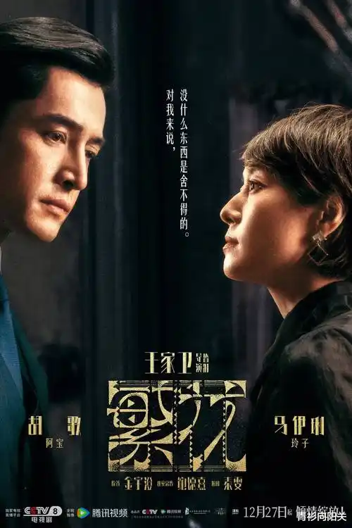 悟空影视网在线观 - 热门剧集