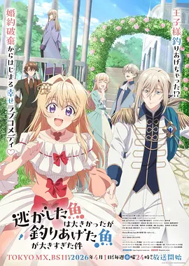 星星影院官网 - 动漫更新